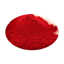 Food Additive Ponceau 4R Aluminium Lake Food Grade Carmine Food Red 7